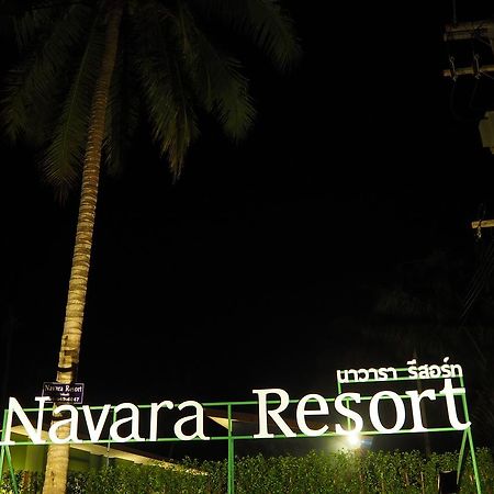 Navara Resort Pathiu Екстер'єр фото