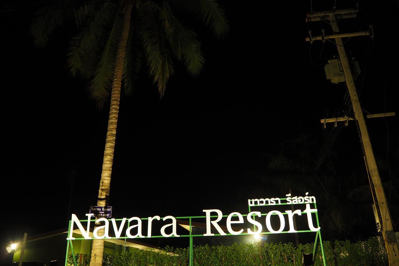 Navara Resort Pathiu Екстер'єр фото
